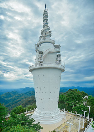 Ambuluwawa